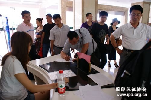 点击查看高清晰原图