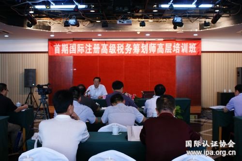 点击查看高清晰原图