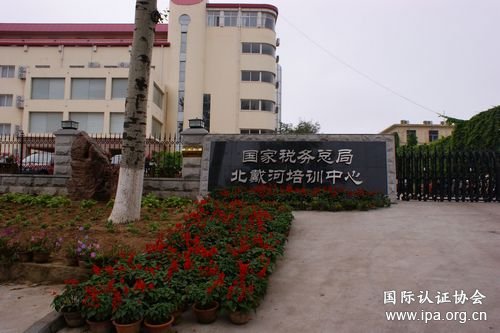 点击查看高清晰原图