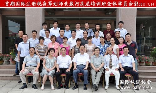 点击查看高清晰原图