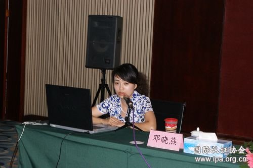 点击查看高清晰原图